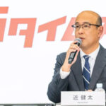 Toyota po pár letech překvapivě vyměnila šéfa